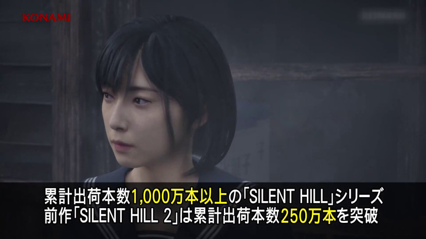 Скриншот из&amp;nbsp;видео. Сам ролик в&amp;nbsp;основном посвятили недавней Silent Hill&amp;nbsp;f.