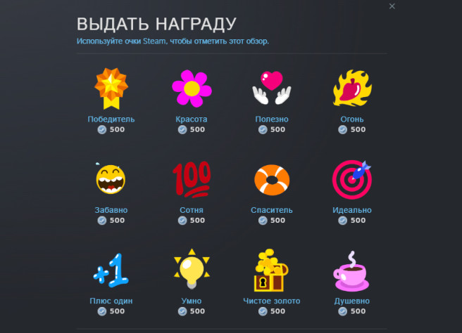 Да, клоуна среди значков больше нет.