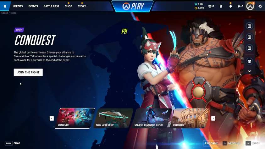 Новый интерфейс главного меню.