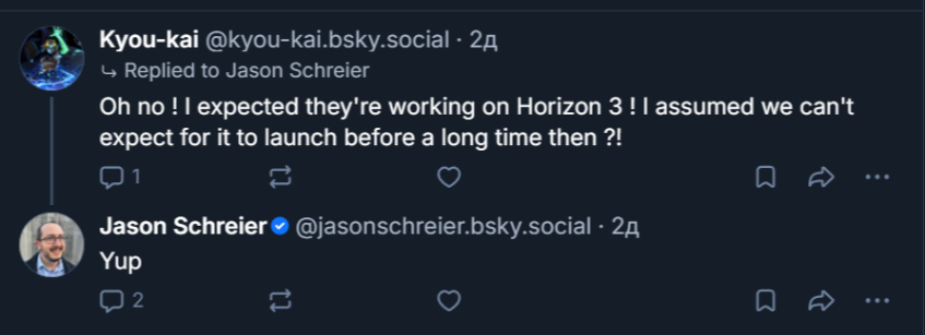 «Мне казалось, они работают над Horizon&amp;nbsp;3! Похоже, релиз ещё очень не&amp;nbsp;скоро?»«Ага».